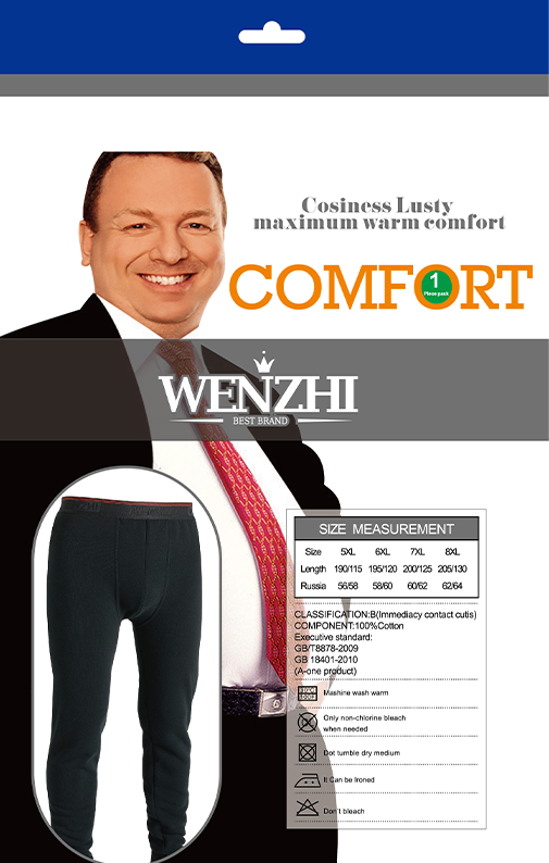 K027 Плюс размер шорты