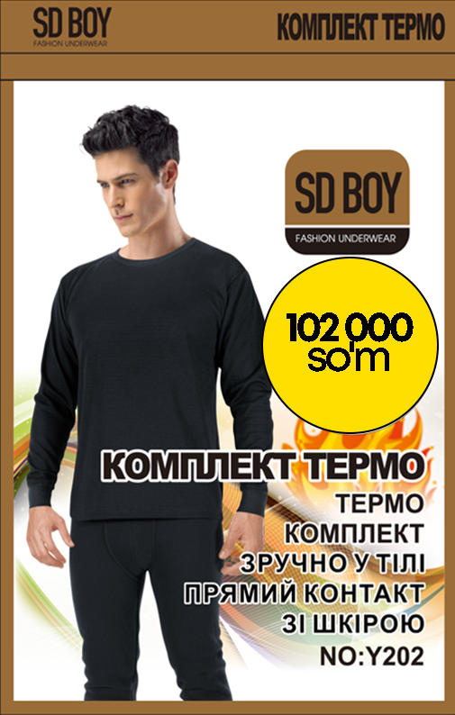 Y202 Termal kostyum