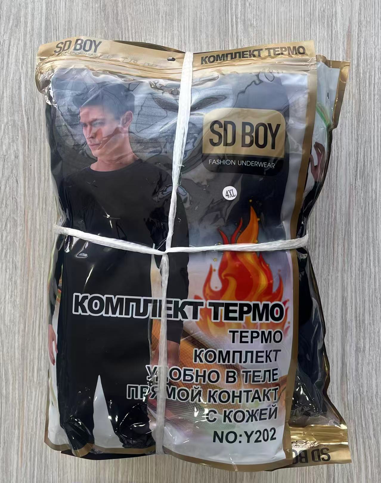Y106 Теплые штаны для детей